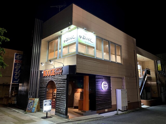 旬彩酒肴みはらし - 須賀川（日本料理）の写真