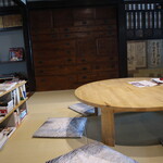 古民家ゲストハウス&バー 内子晴れ - 