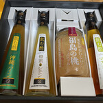 セゾンファクトリー - 料理写真: