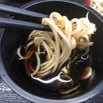 あり賀せいろう - 