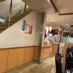 味仙 今池本店 - 