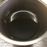 あり賀せいろう - 