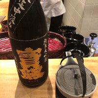 おおたに - 広島 寳劍 純米大吟醸 中取り