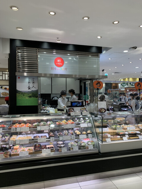 Itohan Daimaru Tokyo Ten photo 4