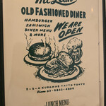 Mclean OLD FASHIONED DINER - 