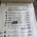 ザ デイ コーヒ ースタンド - 