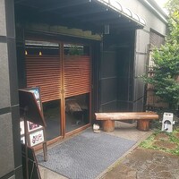 赤坂 津つ井 総本店 - 