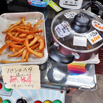 手打ちうどん ぶれーど・う - 