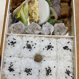 二俣川駅でおすすめの美味しい弁当をご紹介 食べログ