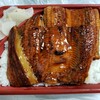 ガスト - うなぎ弁当