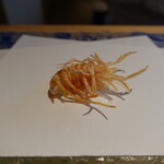 にい留 - 海老の頭