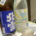 Shuraku Korisu - 北雪&メガネ酒。