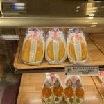 ダイヤ製パン - 贅沢アップルマンゴー＆生クリーム