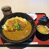 Maneki - カレーカツ丼　９６８円