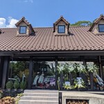 patisserie Sadaharu AOKI paris Atorie Karuizawa Ten