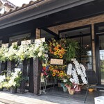 patisserie Sadaharu AOKI paris Atorie Karuizawa Ten