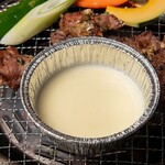 Zerobyou Remonsawa Sendai Horumon Yakiniku Sakaba Tokiwatei - 