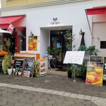 Cafe Leone - 