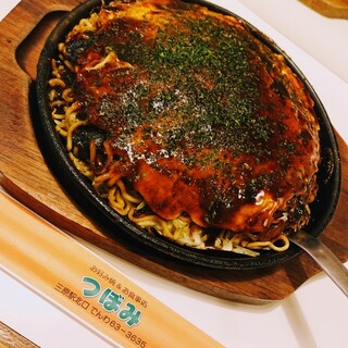 個室あり 三原市でおすすめのグルメ情報をご紹介 食べログ