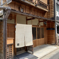 祗園245 - 