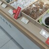 清月堂本店 松屋 銀座店