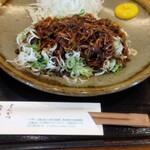 とんかつ蔵屋 - 