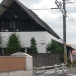 とんかつ蔵屋 - 