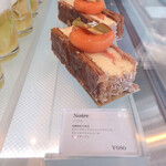 リベルターブル - ノートル 680円