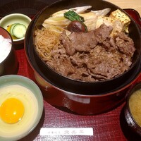 荒井屋 そごう横浜店 - 