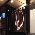 まる麺 - のれんとか(^^)