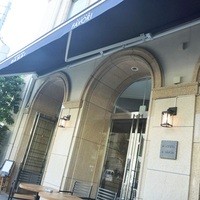 BISTRO FAVORI 代官山 - 