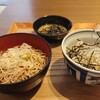 蕎麦 いまゐ 四谷三丁目店