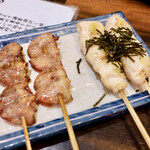 Taishuu Kushiyaki Sakaba Gaya - 