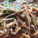 東方餃子坊 - 具材アップ