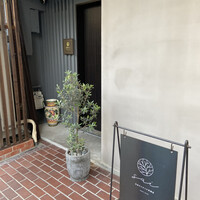 日本のイタリア料理店 sai - 