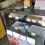 立石バーガー - ショーケース