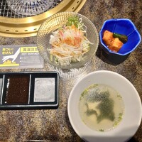 焼肉 徳川苑 - 