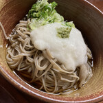 Soba Furusato - 