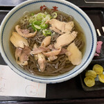 Soba Dokoro Suzutei - 