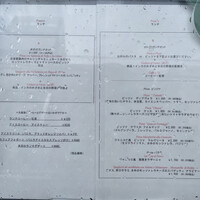 ピッツェリア ロマーナ ジャニコロ - 