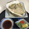 お食事処 かいがん