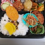 Yamato - 日替わり弁当