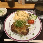 森ノ宮応援酒場 菜蔵 - ハンバーグ定食