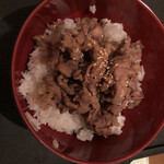 Soba To Mita - 