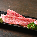 Akami Yakiniku San Ichi Yon - 