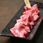 Akami Yakiniku San Ichi Yon - 