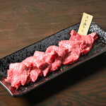 Akami Yakiniku San Ichi Yon - 