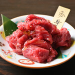 Akami Yakiniku San Ichi Yon - 