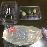 若屋製菓 - 