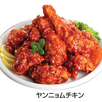 パスタイム Pass Time 洋光台 ハンバーガー 食べログ パスタイム Pass Time 洋光台 ハンバーガー 食べログ